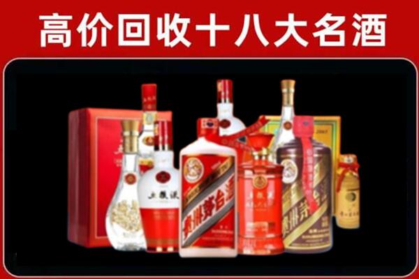 中山黄圃镇奢侈品回收价格